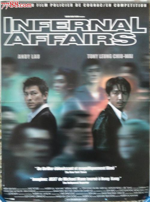 北达科他州出生证明作假